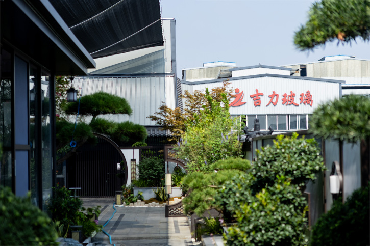 Taixing Jili Cam Ürünleri Co Ltd.