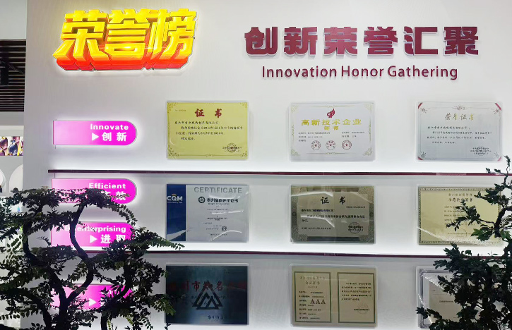 Taixing Jili Cam Ürünleri Co Ltd.