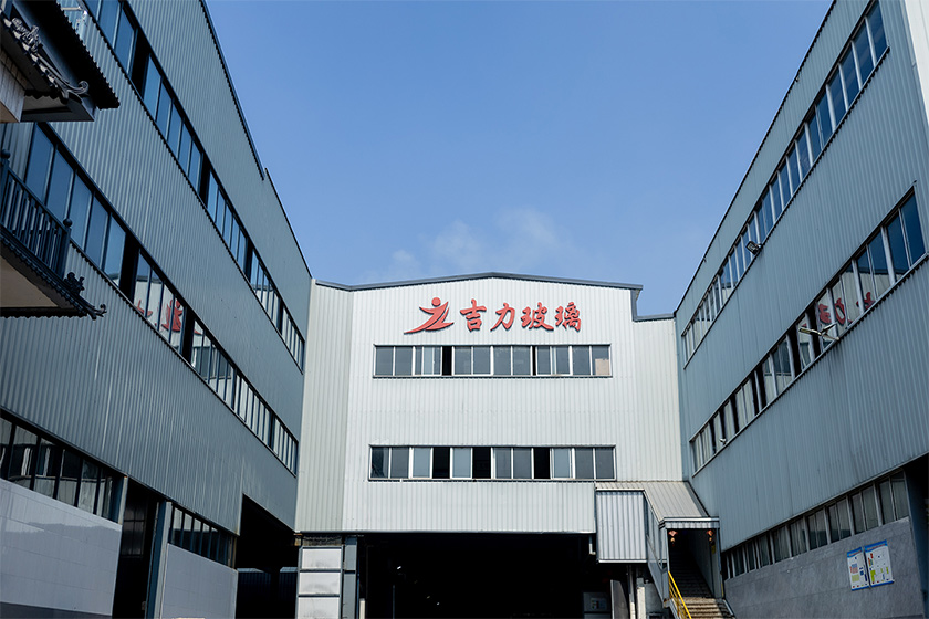 Taixing Jili Cam Ürünleri Co Ltd.