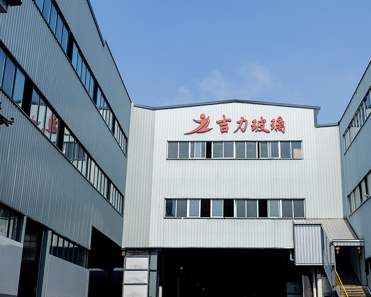 Taixing Jili Cam Ürünleri Co Ltd.